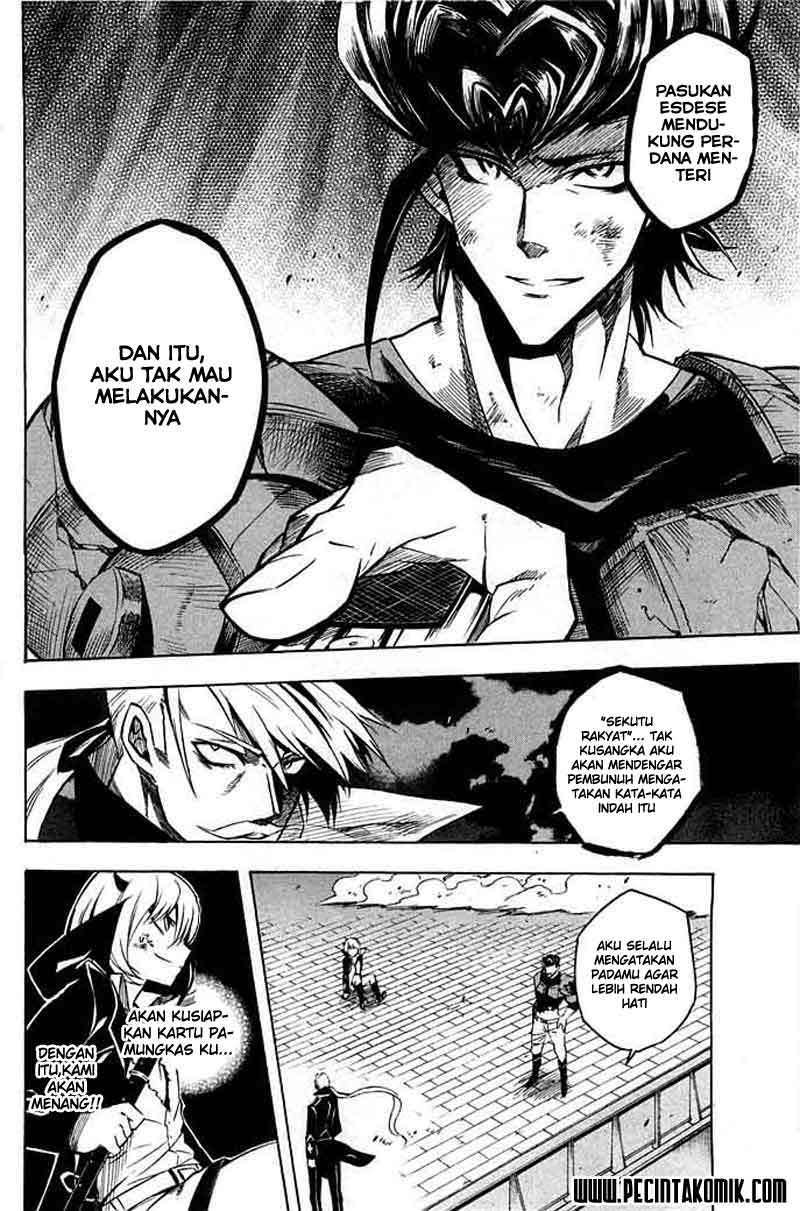 Akame ga Kill! Chapter 13 Image 32