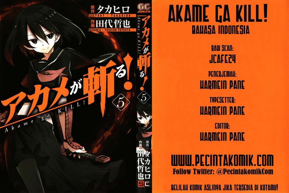 Akame ga Kill! Chapter 14 Image 0