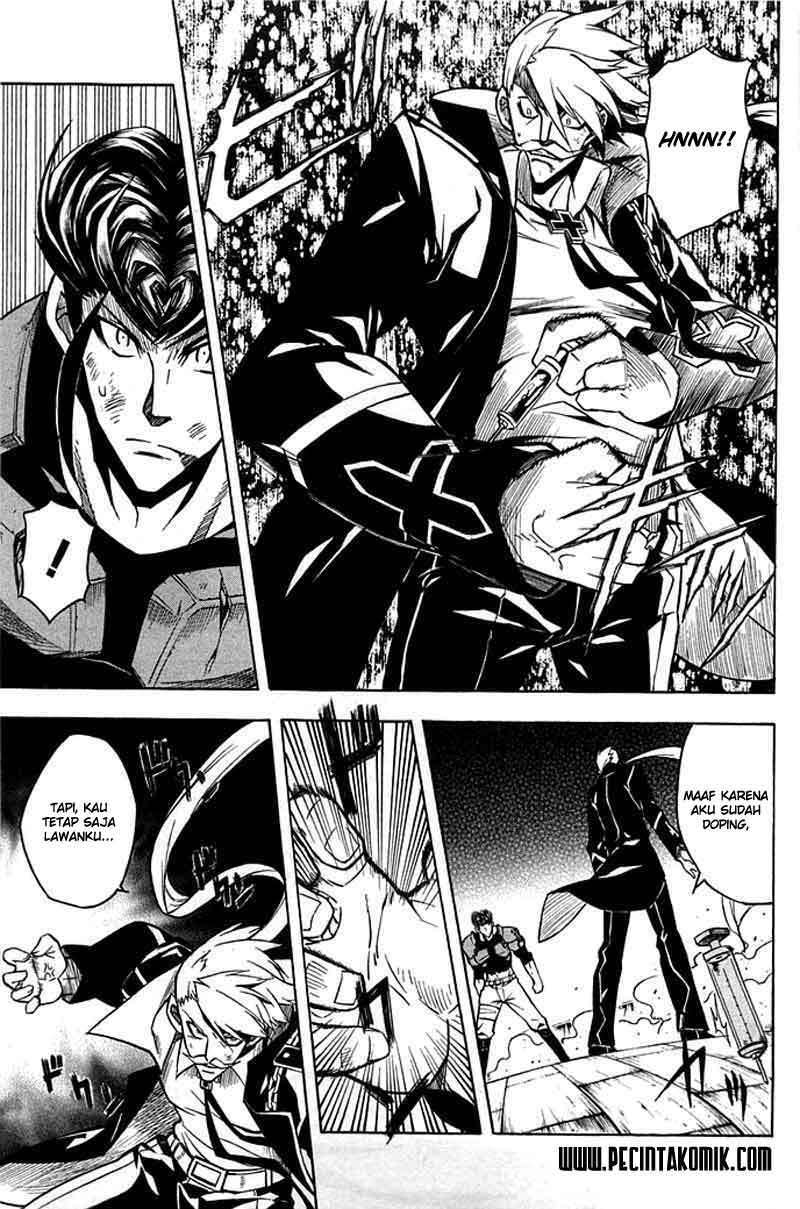 Akame ga Kill! Chapter 14 Image 6