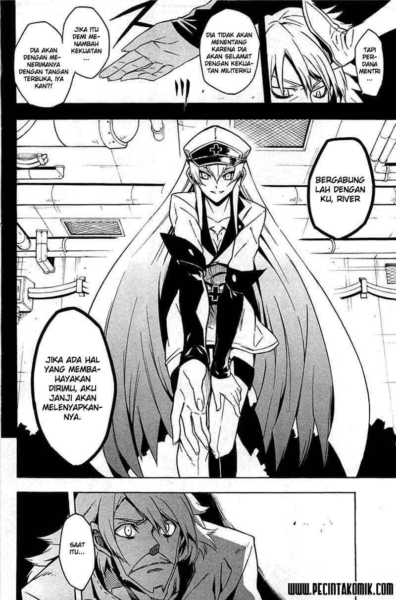 Akame ga Kill! Chapter 14 Image 17