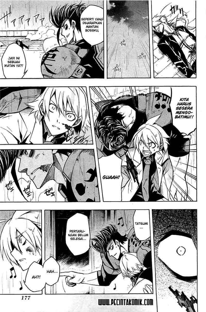 Akame ga Kill! Chapter 14 Image 20