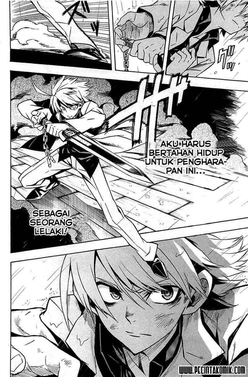 Akame ga Kill! Chapter 14 Image 27