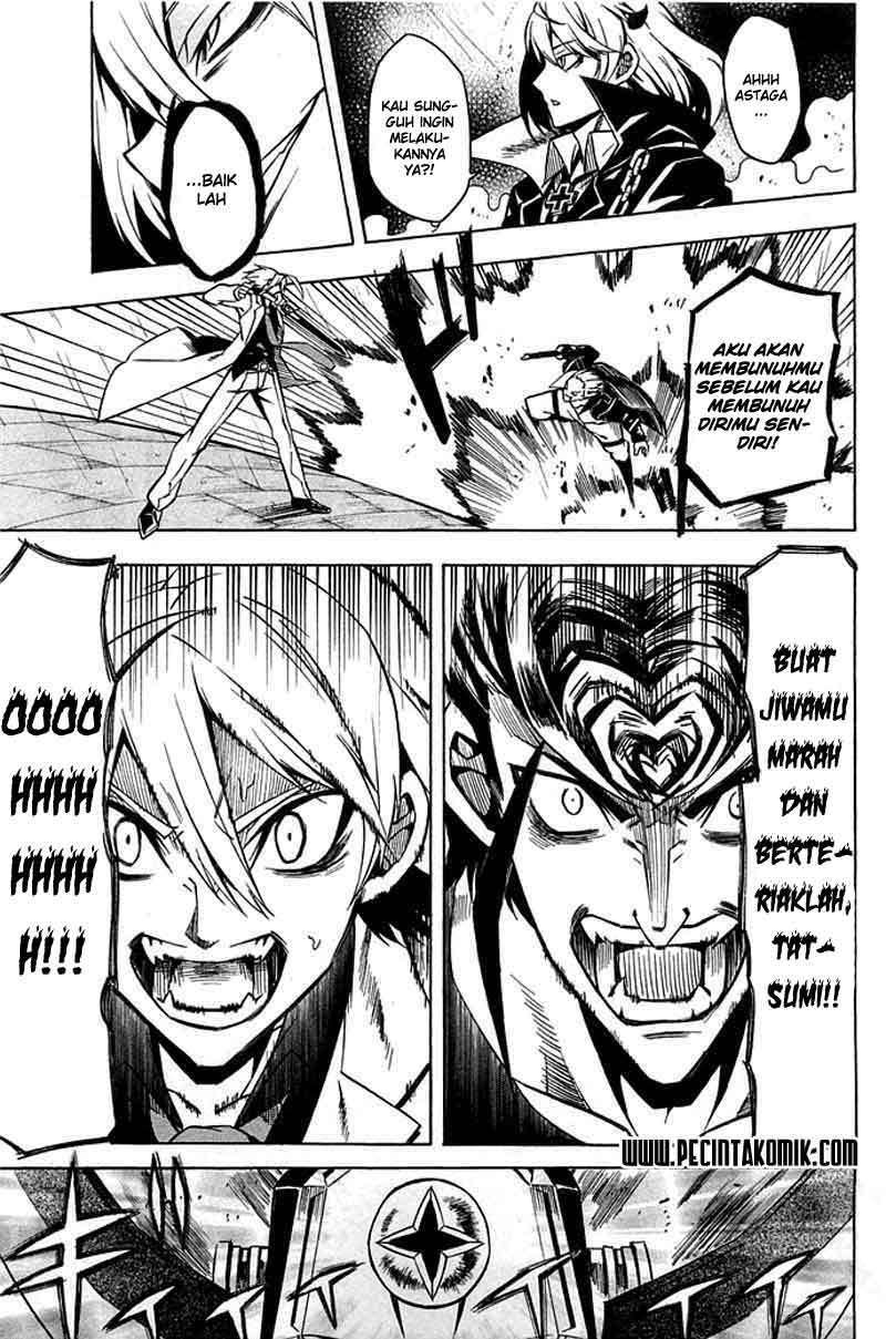 Akame ga Kill! Chapter 14 Image 28