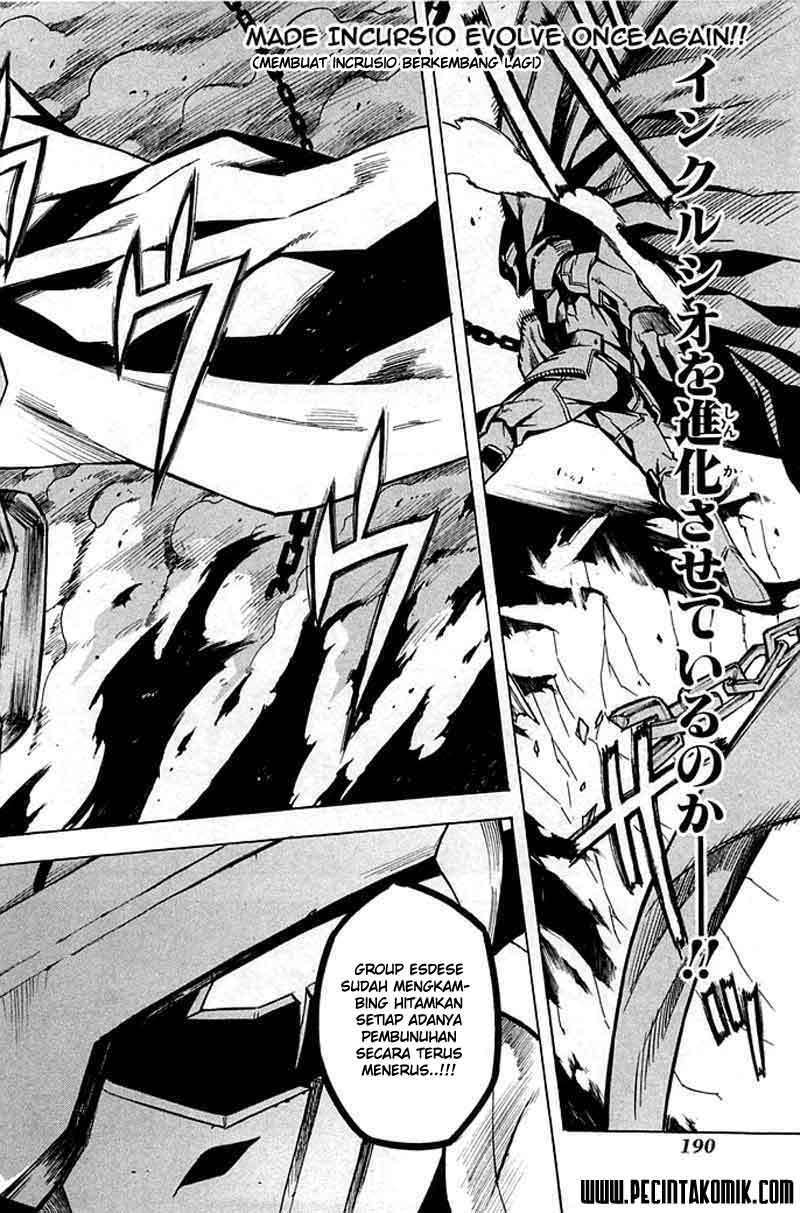 Akame ga Kill! Chapter 14 Image 33