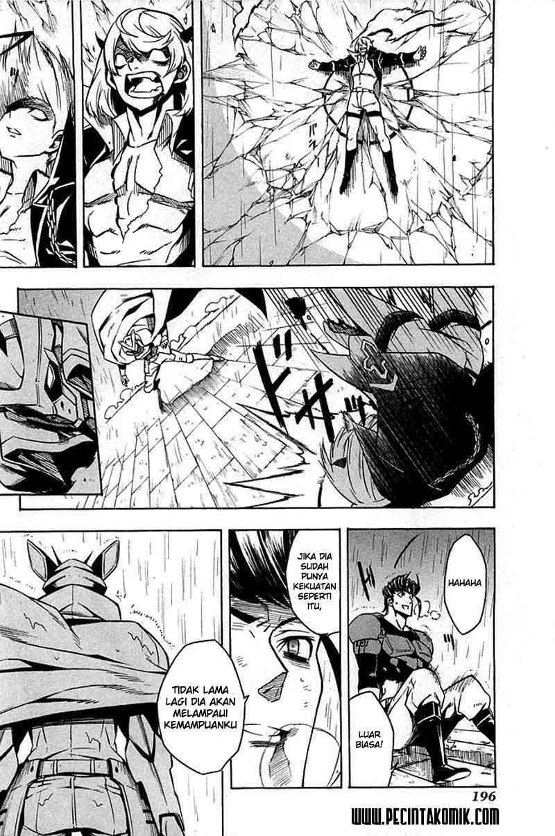 Akame ga Kill! Chapter 14 Image 39