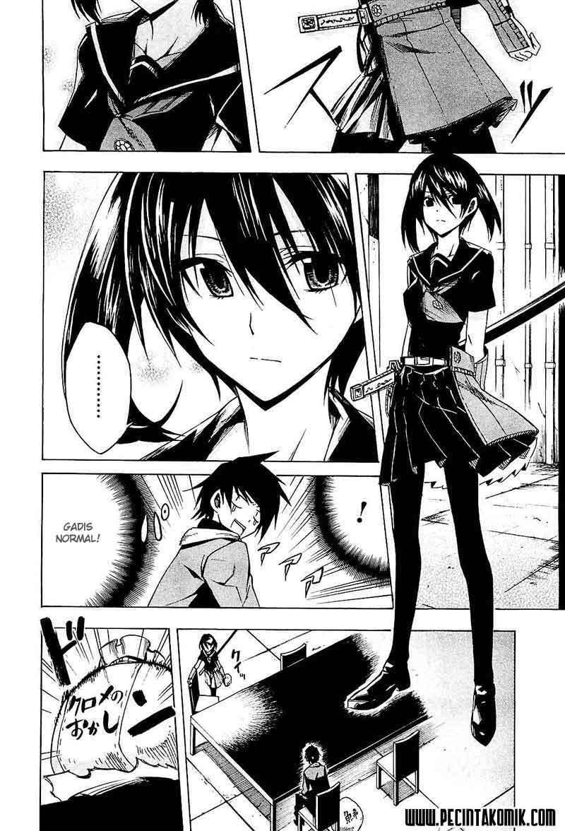 Akame ga Kill! Chapter 15 Image 21