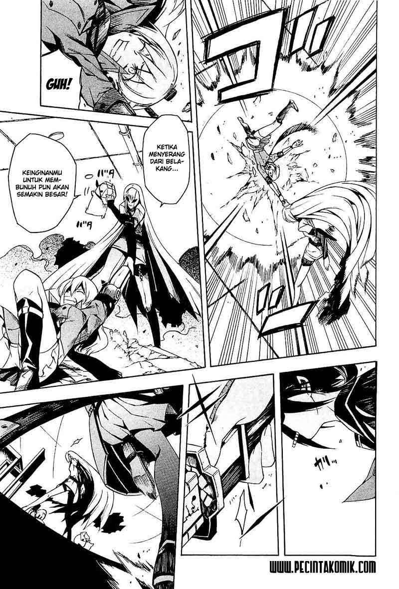 Akame ga Kill! Chapter 15 Image 32