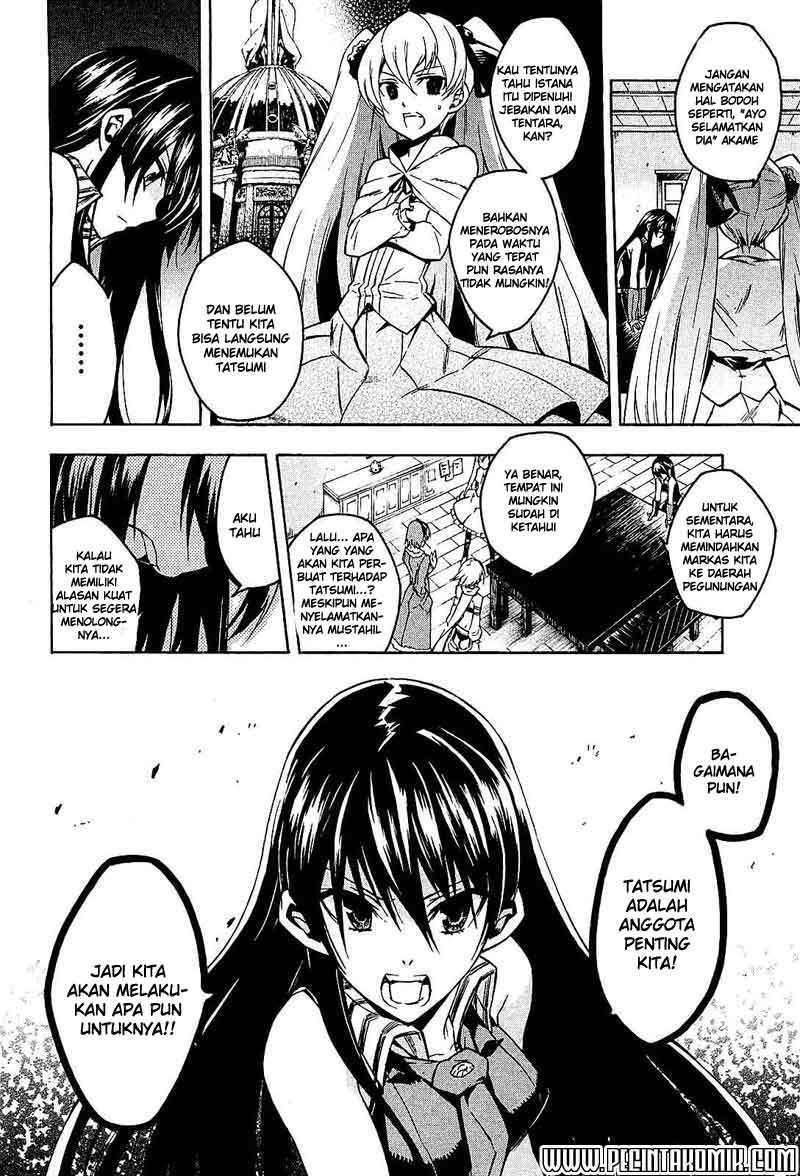 Akame ga Kill! Chapter 17 Image 2