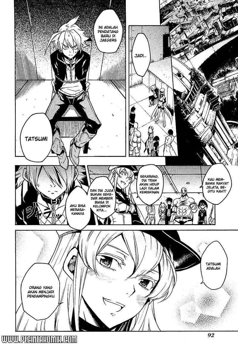 Akame ga Kill! Chapter 17 Image 4
