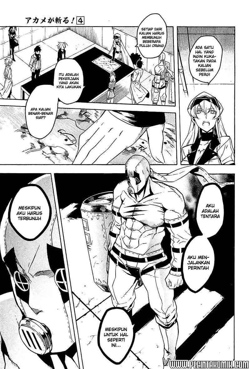 Akame ga Kill! Chapter 17 Image 11