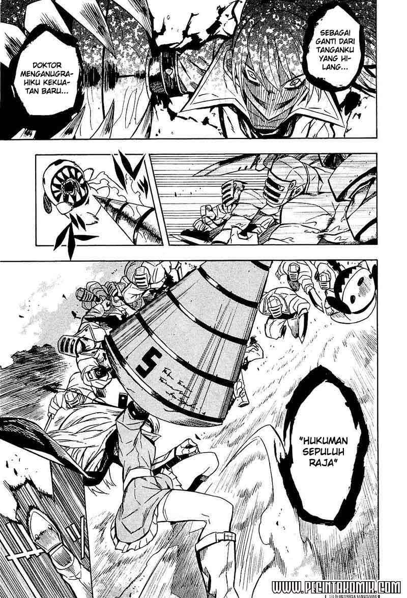 Akame ga Kill! Chapter 17 Image 21