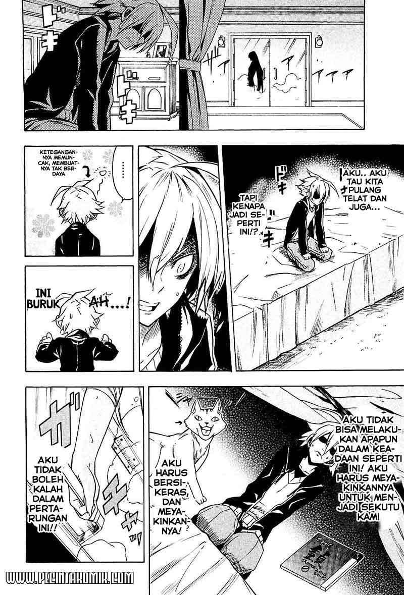 Akame ga Kill! Chapter 18 Image 3