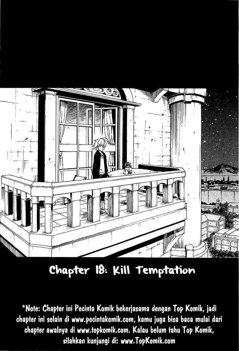 Akame ga Kill! Chapter 18 Image 4