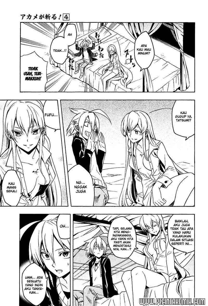 Akame ga Kill! Chapter 18 Image 6