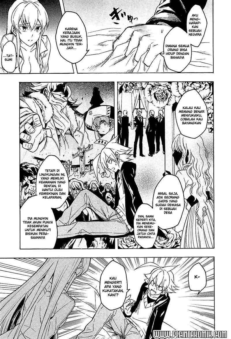 Akame ga Kill! Chapter 18 Image 12