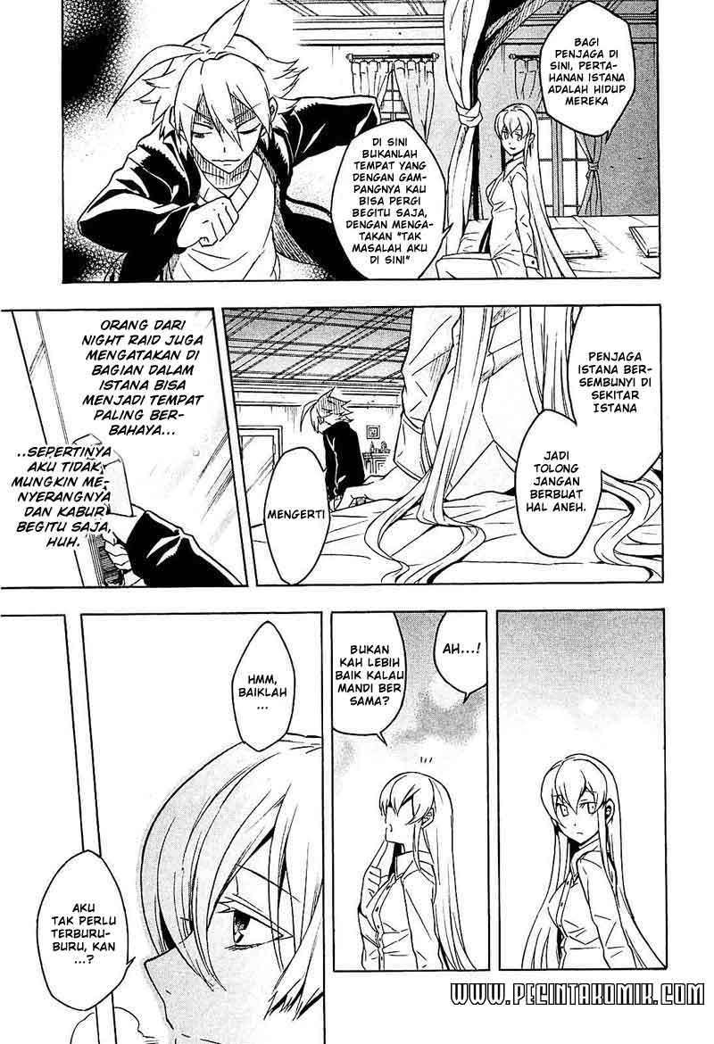 Akame ga Kill! Chapter 18 Image 18