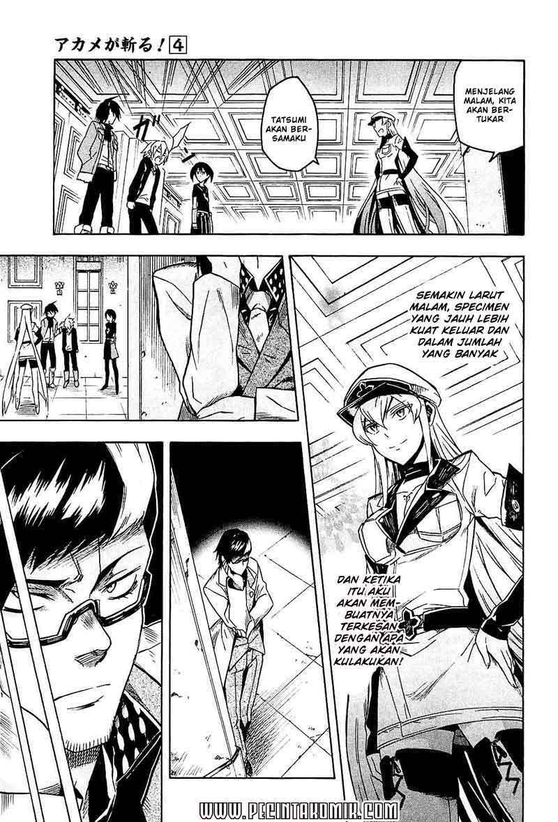 Akame ga Kill! Chapter 18 Image 26