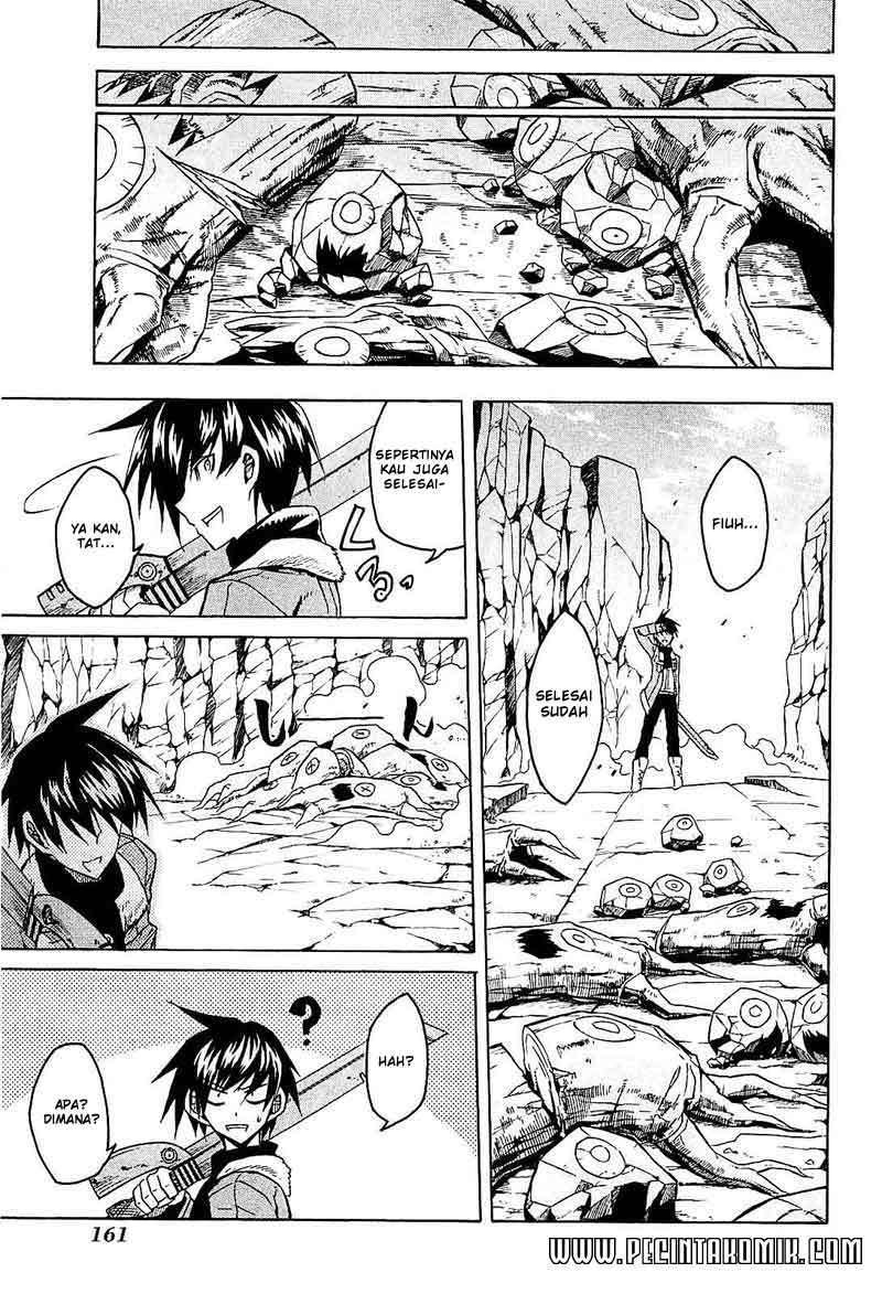 Akame ga Kill! Chapter 18 Image 32