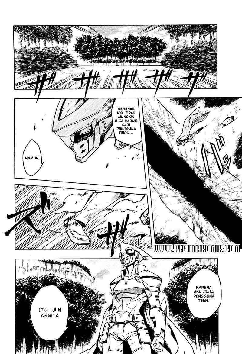Akame ga Kill! Chapter 18 Image 33