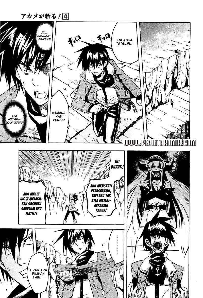 Akame ga Kill! Chapter 18 Image 34