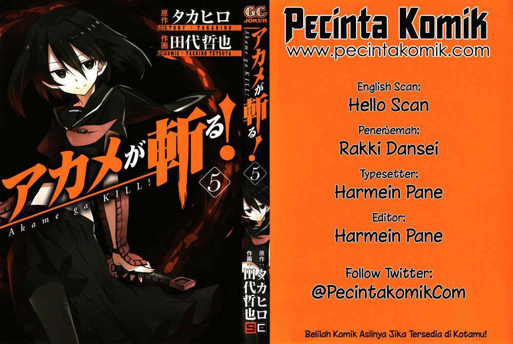 Akame ga Kill! Chapter 19 Image 0