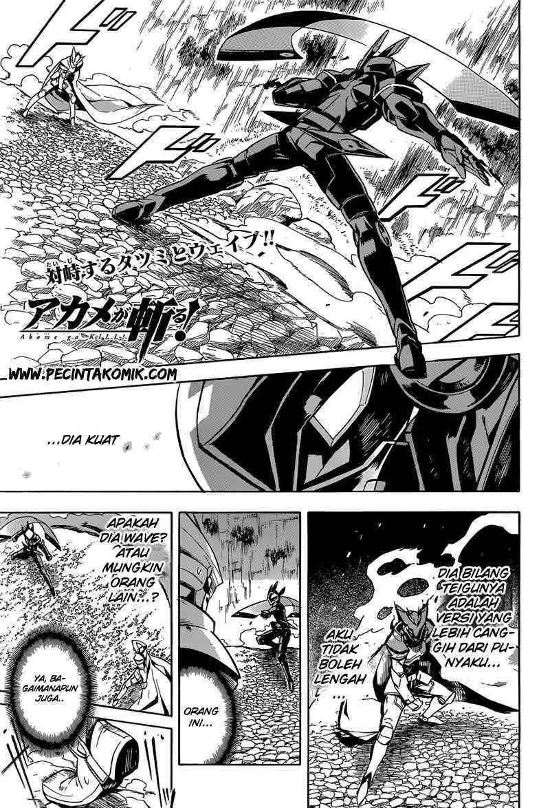 Akame ga Kill! Chapter 19 Image 1