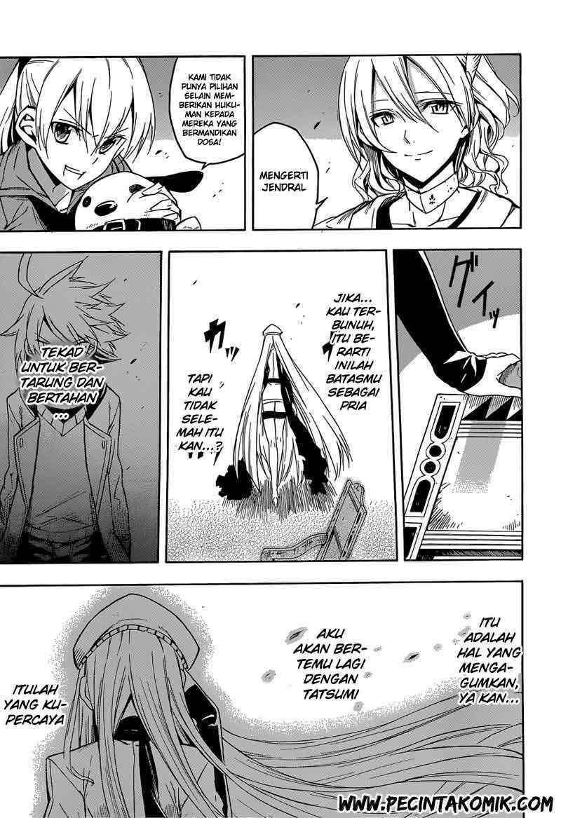 Akame ga Kill! Chapter 19 Image 25