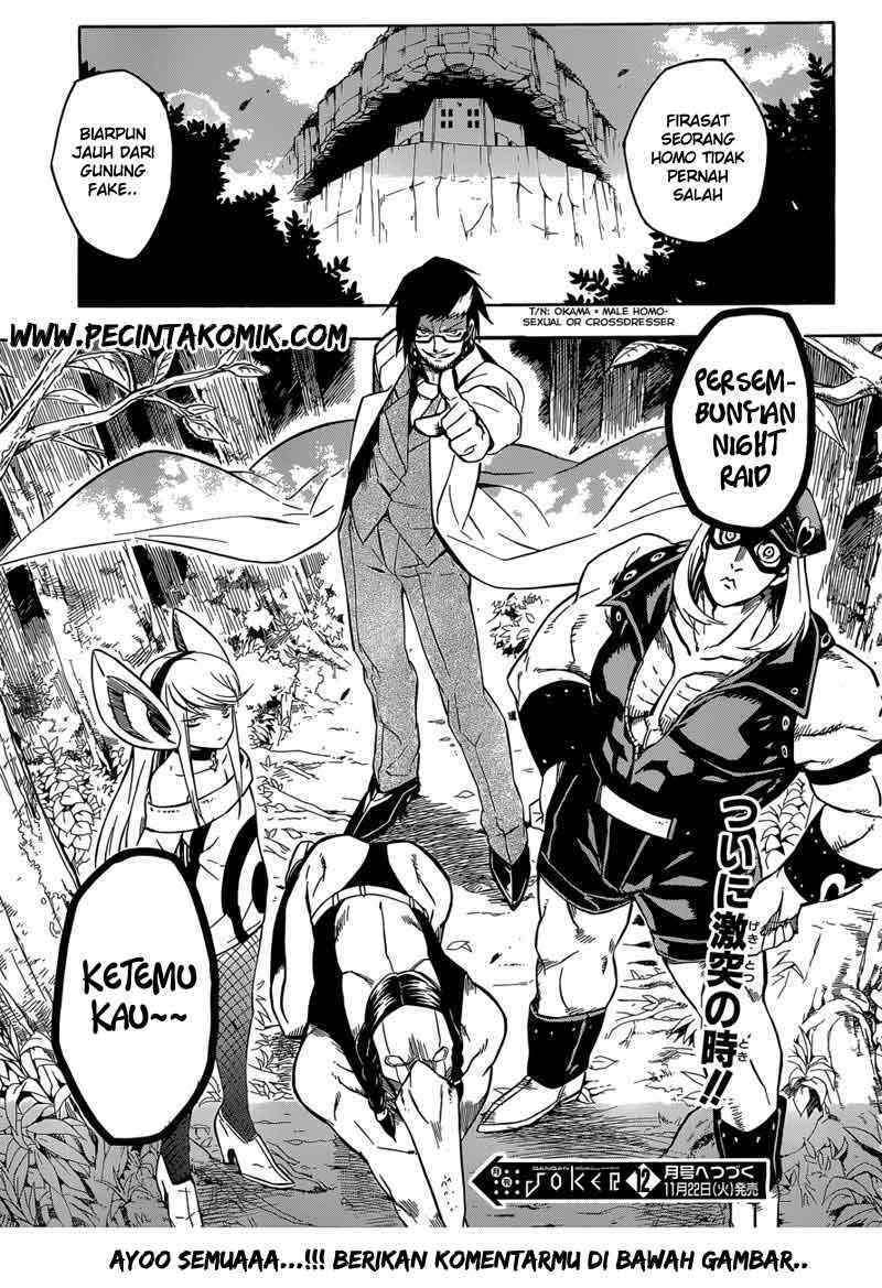 Akame ga Kill! Chapter 19 Image 39