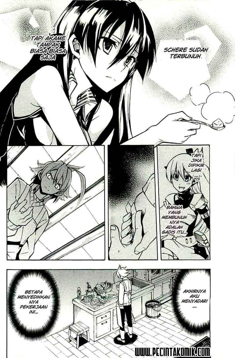 Akame ga Kill! Chapter 2 Image 2