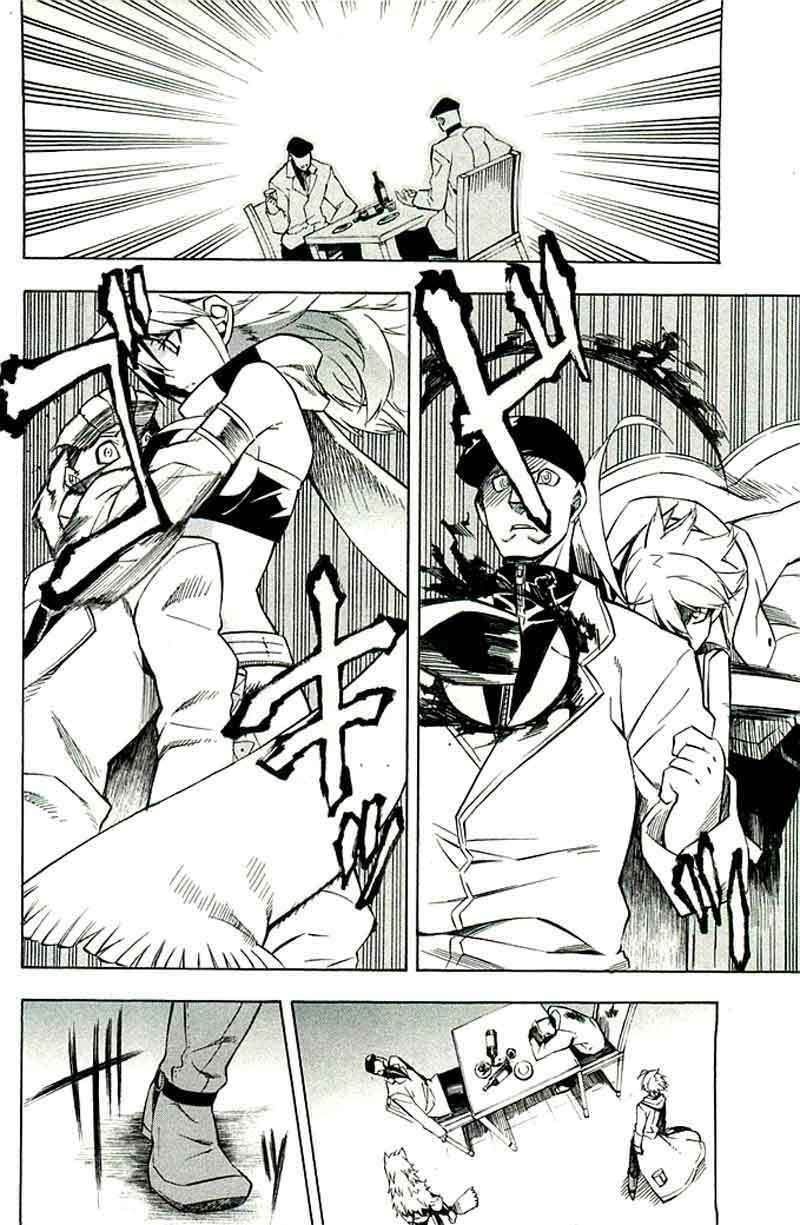 Akame ga Kill! Chapter 2 Image 6
