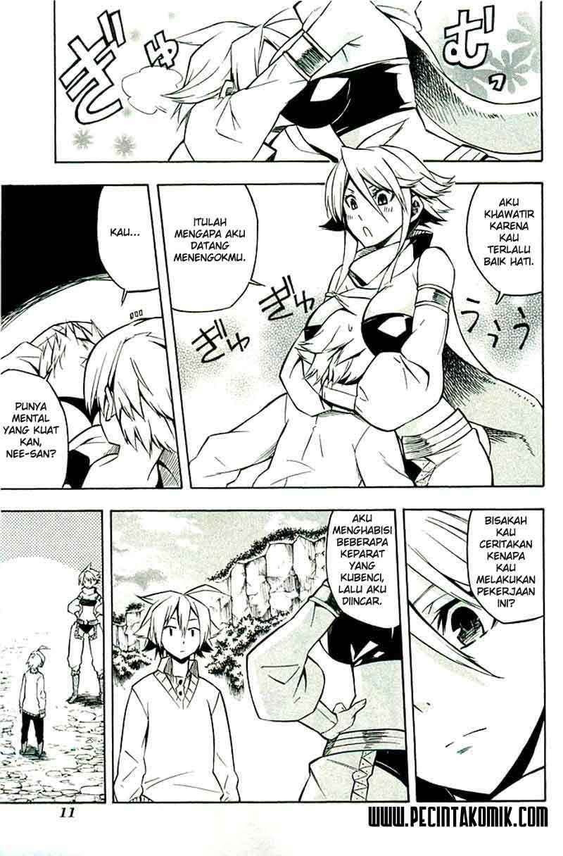Akame ga Kill! Chapter 2 Image 9