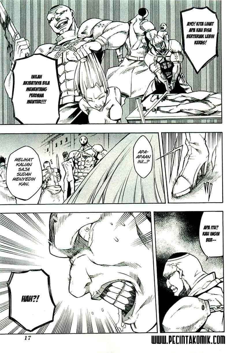 Akame ga Kill! Chapter 2 Image 15