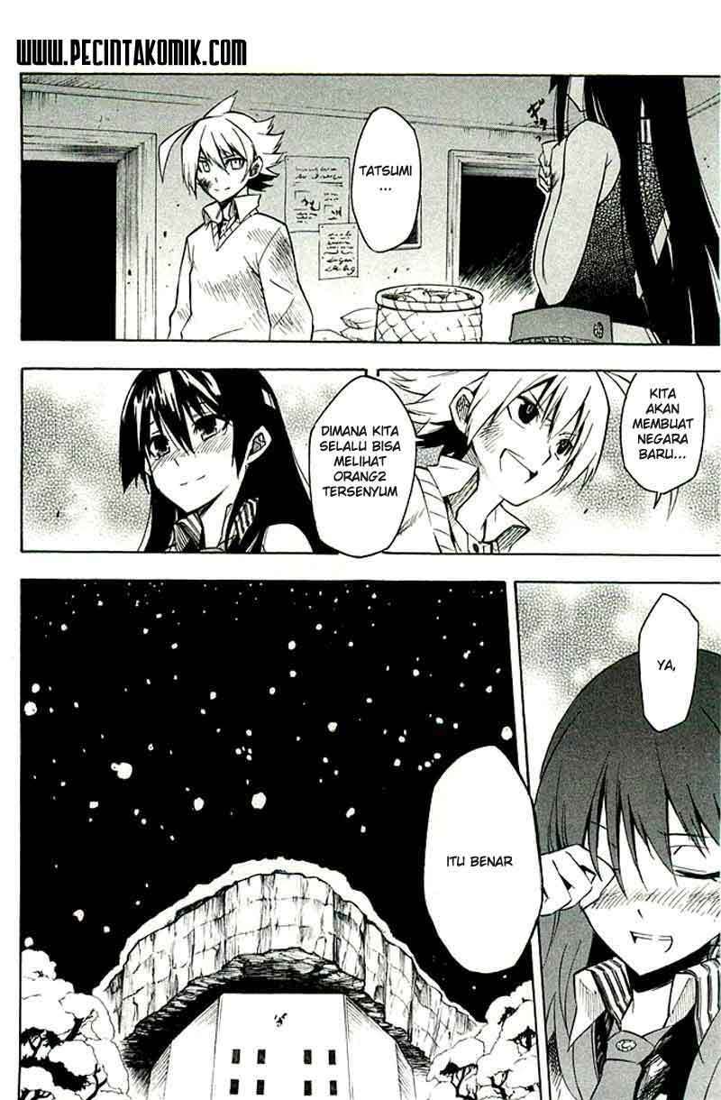 Akame ga Kill! Chapter 2 Image 40