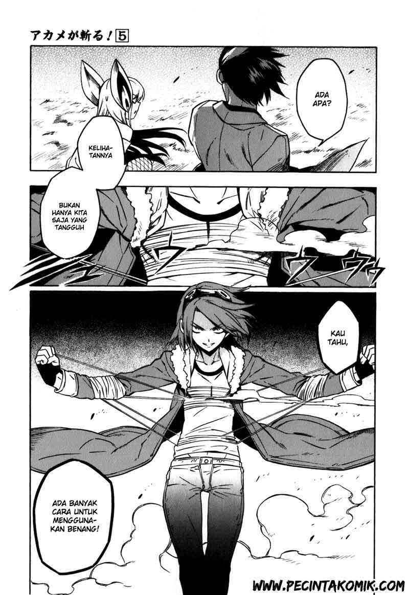 Akame ga Kill! Chapter 20 Image 23