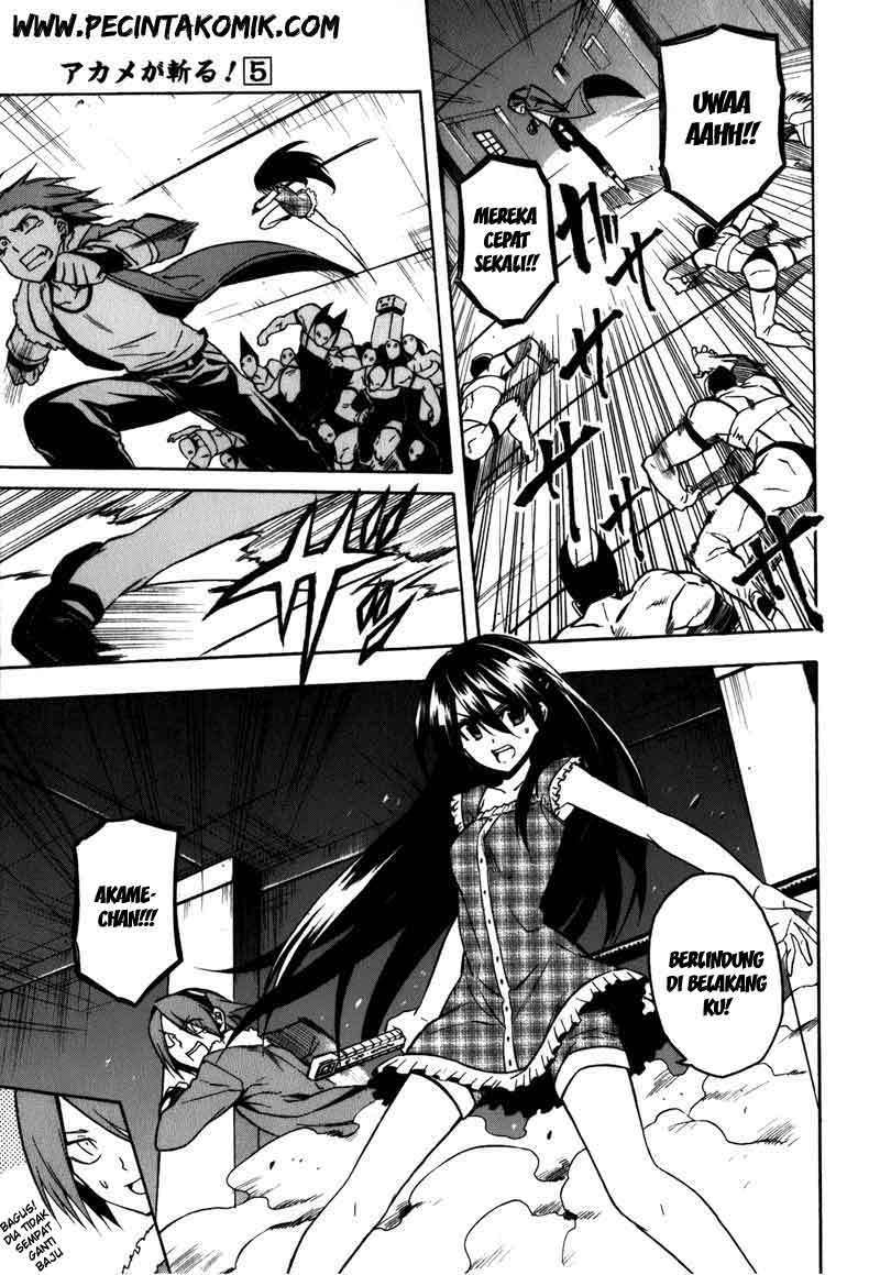 Akame ga Kill! Chapter 20 Image 27