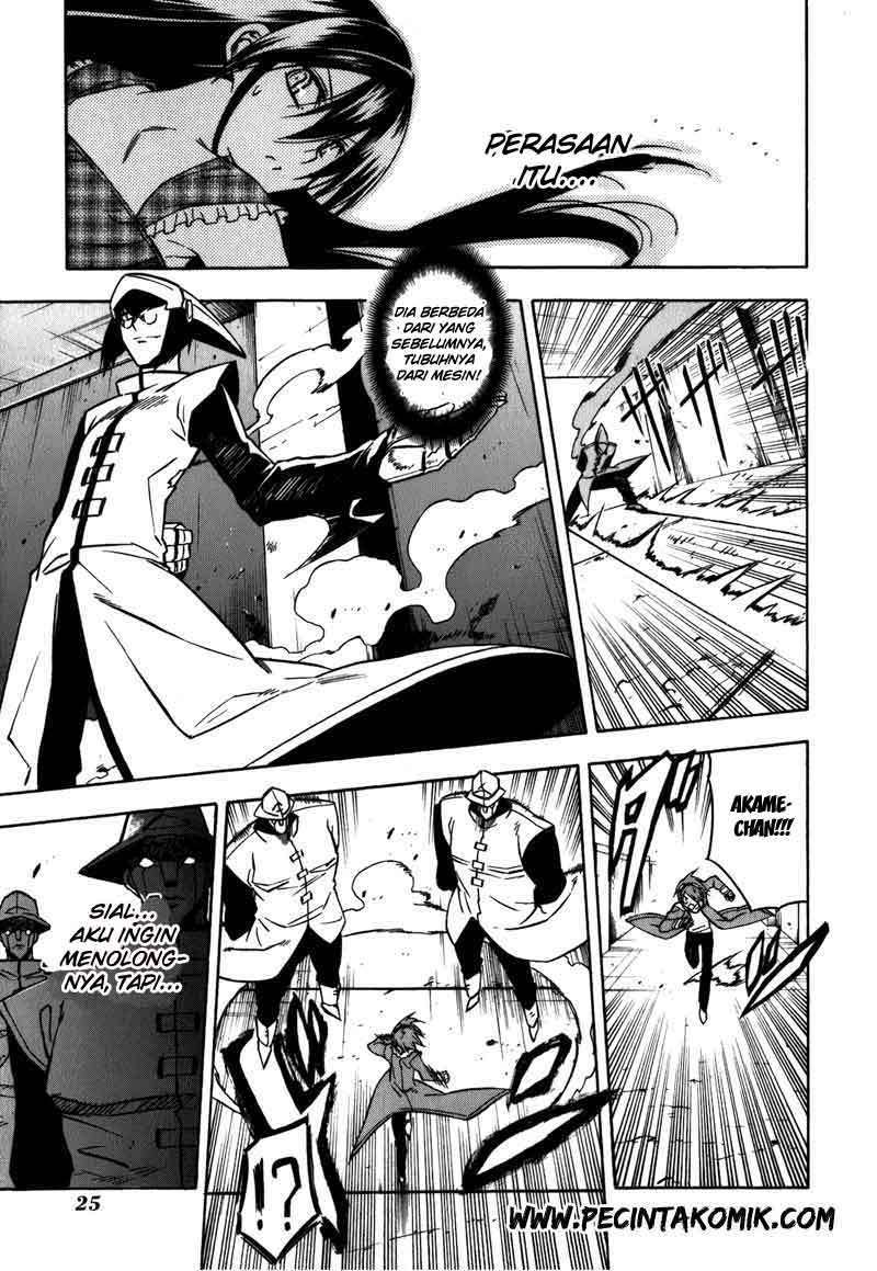 Akame ga Kill! Chapter 20 Image 31
