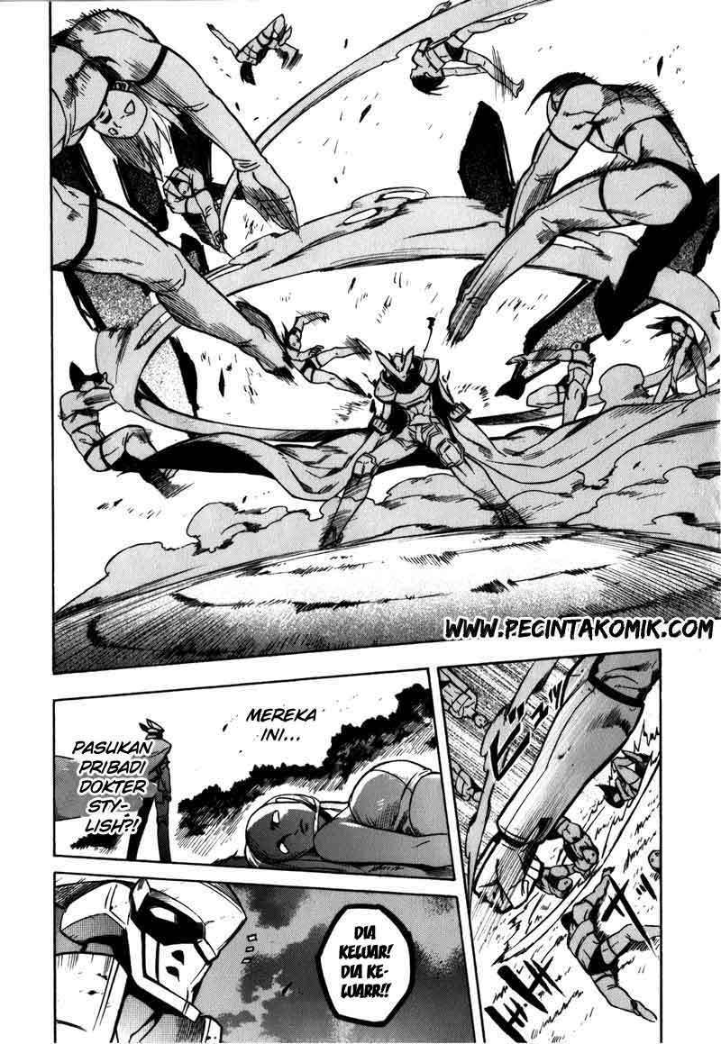 Akame ga Kill! Chapter 20 Image 34