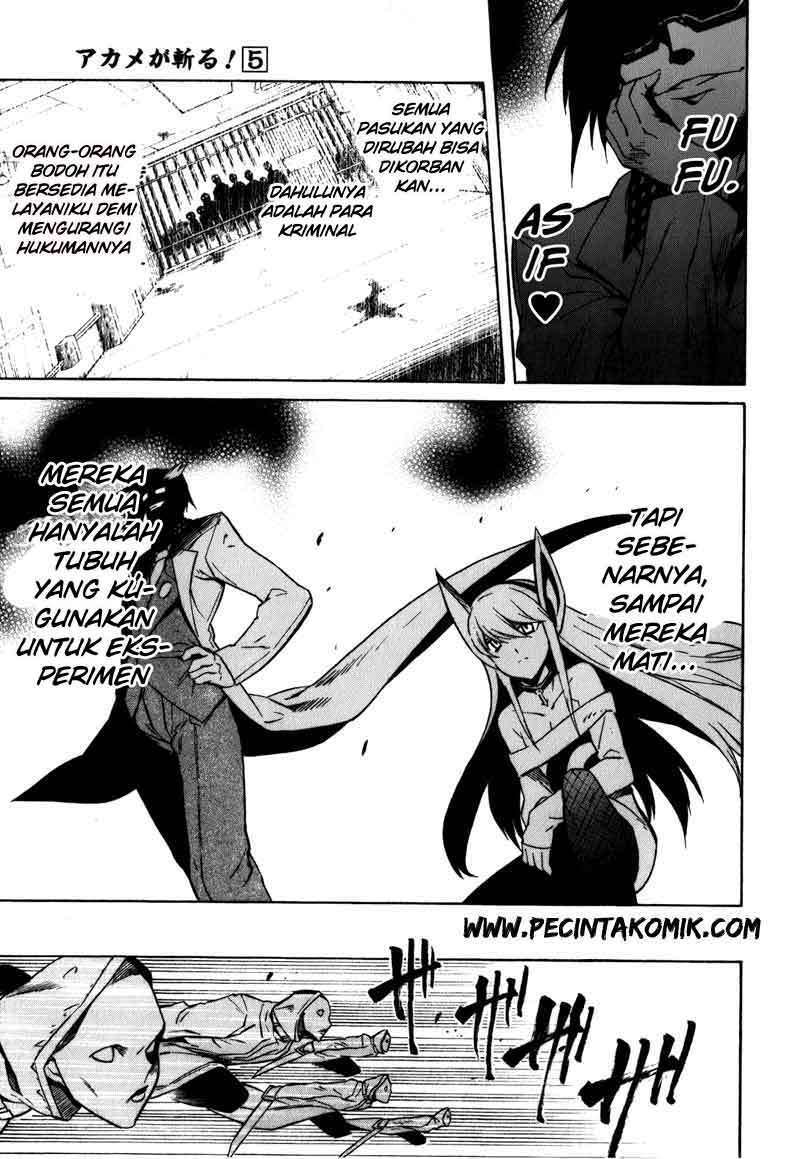 Akame ga Kill! Chapter 20 Image 39