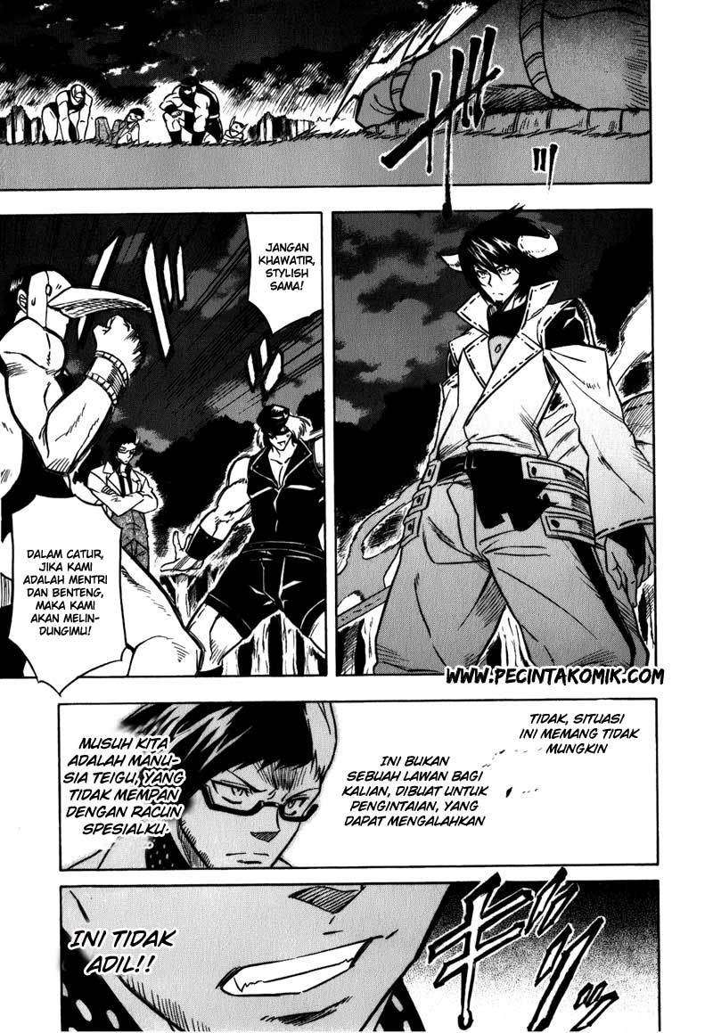 Akame ga Kill! Chapter 21 Image 31