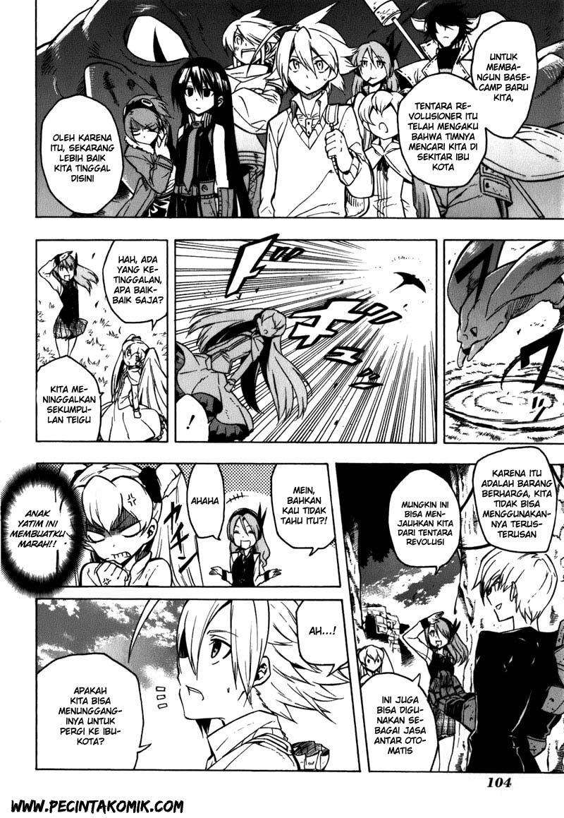 Akame ga Kill! Chapter 22 Image 4