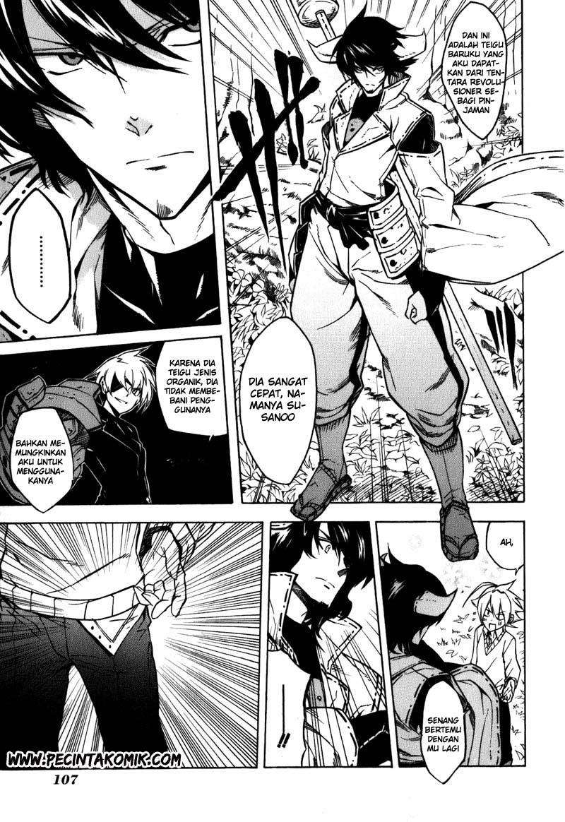 Akame ga Kill! Chapter 22 Image 7
