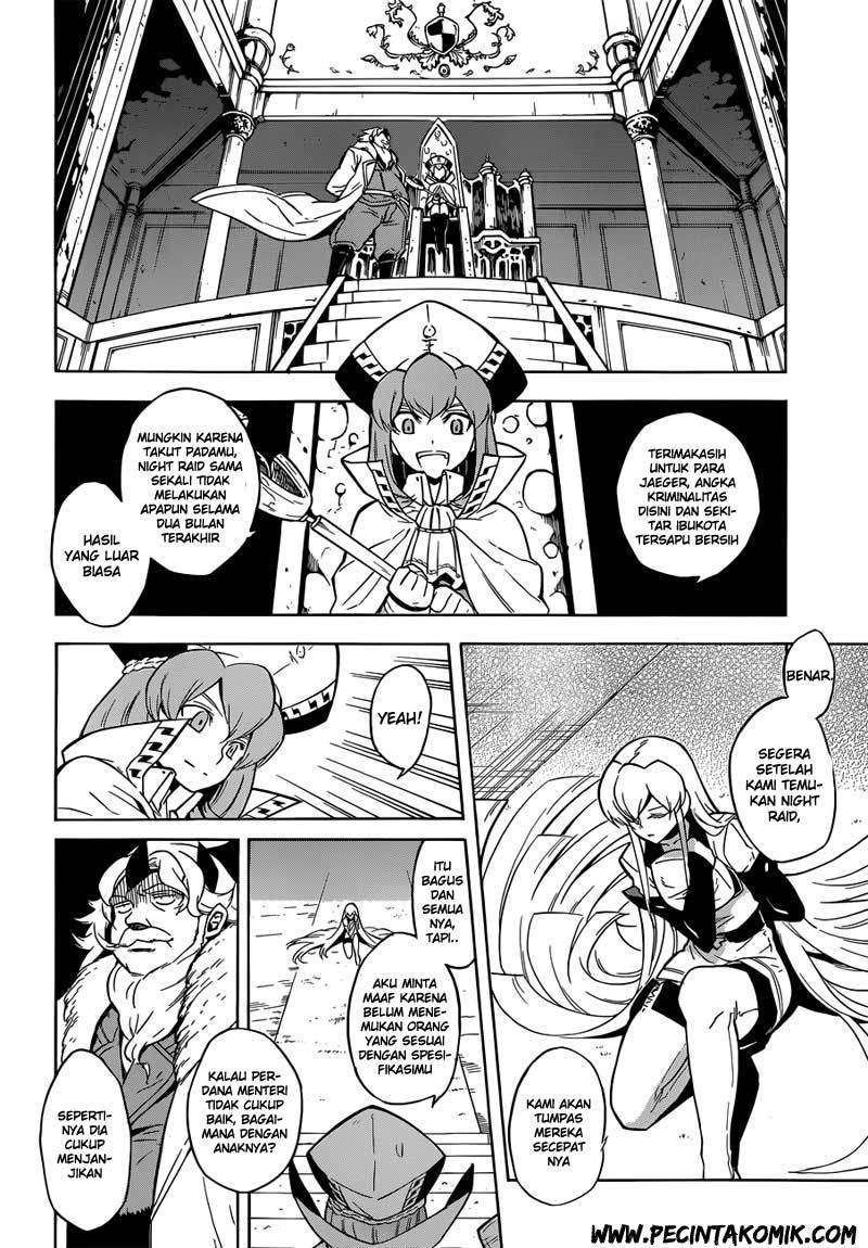Akame ga Kill! Chapter 24 Image 4