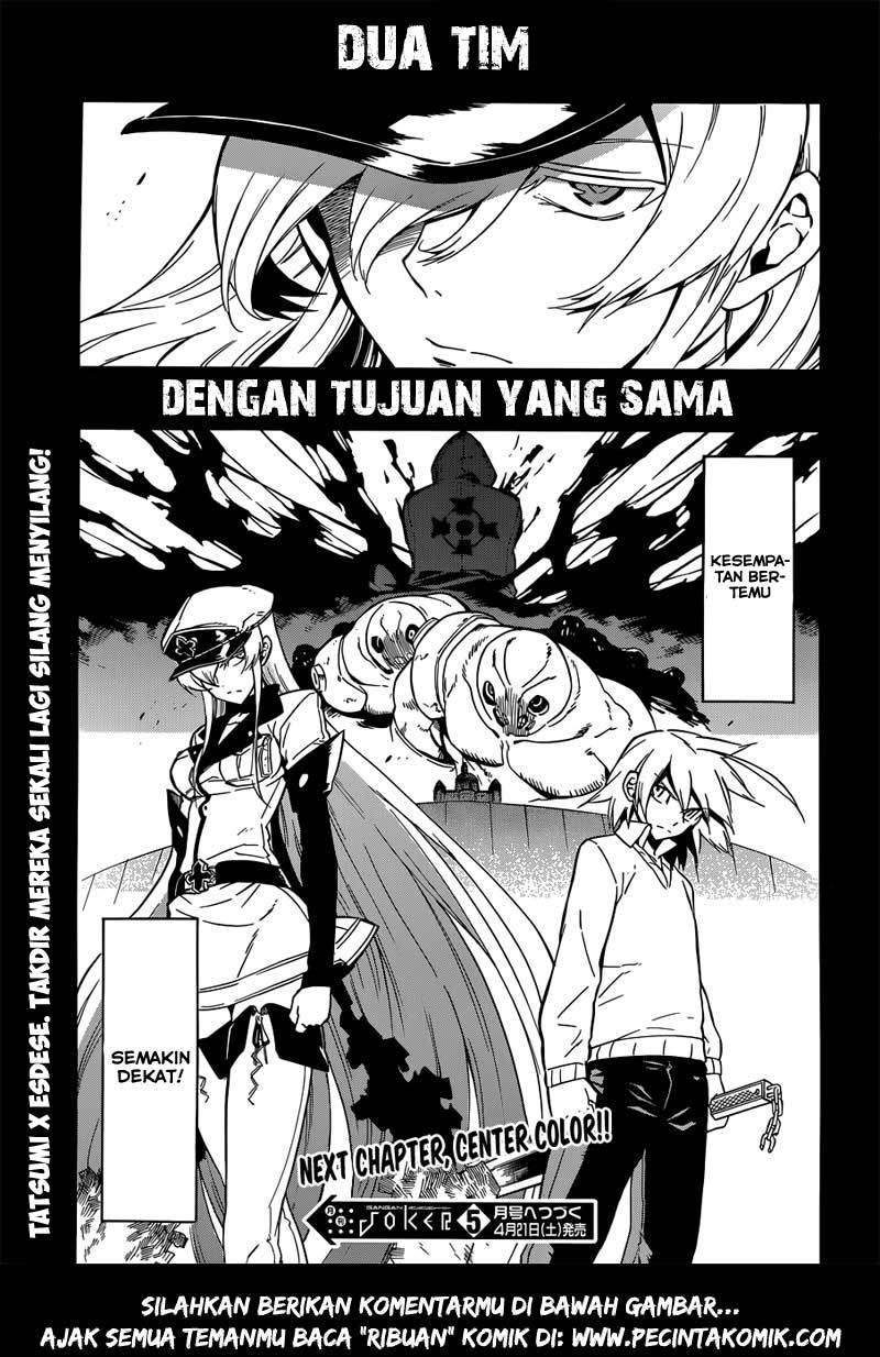Akame ga Kill! Chapter 24 Image 29