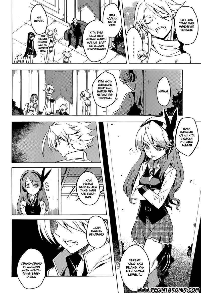 Akame ga Kill! Chapter 25 Image 6