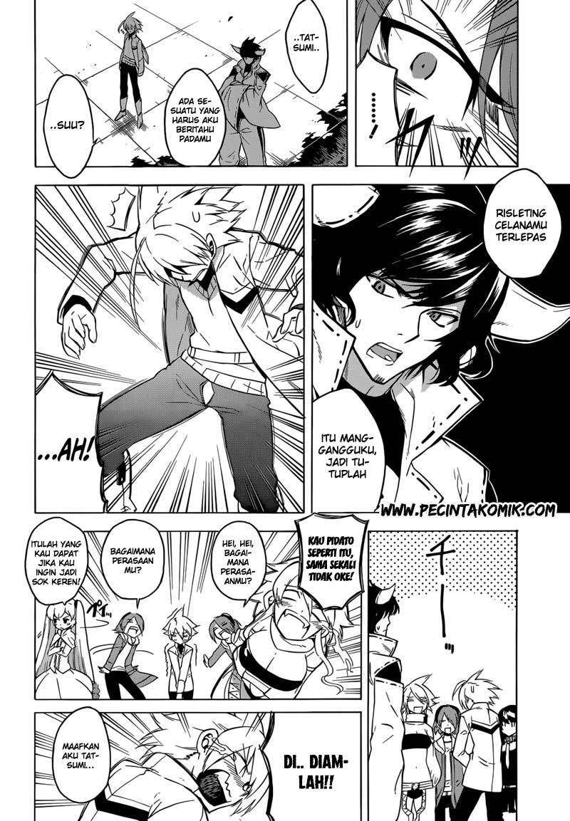Akame ga Kill! Chapter 25 Image 8