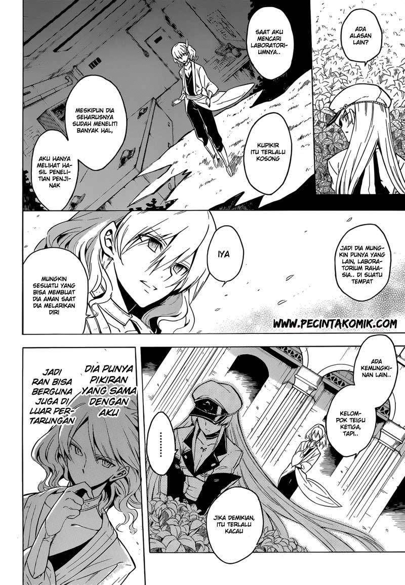 Akame ga Kill! Chapter 25 Image 12