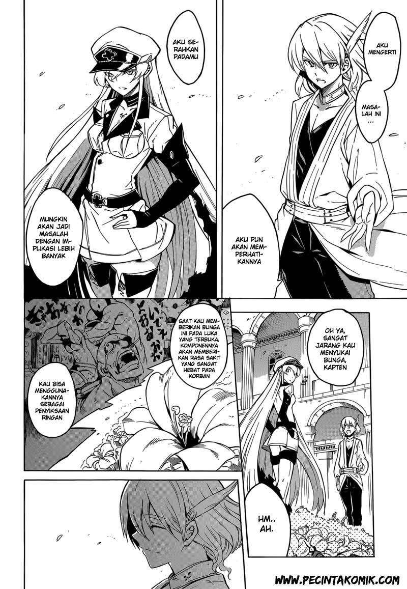 Akame ga Kill! Chapter 25 Image 14