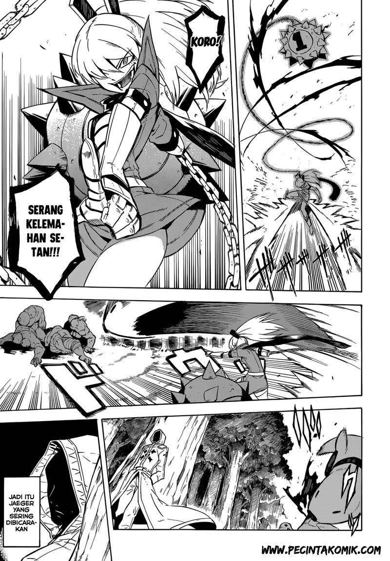 Akame ga Kill! Chapter 25 Image 17