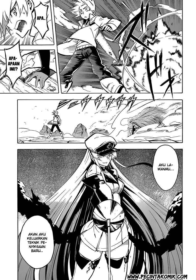 Akame ga Kill! Chapter 25 Image 30