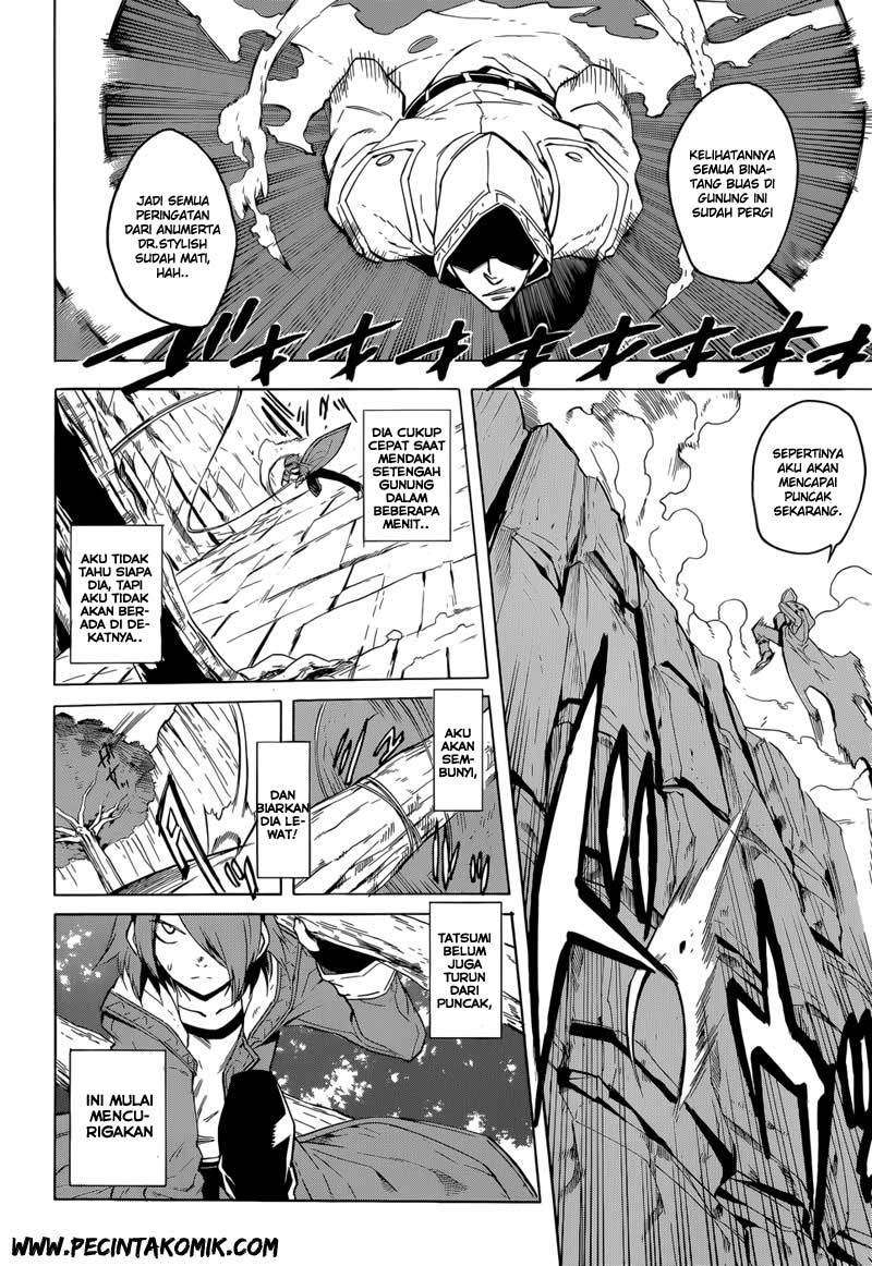 Akame ga Kill! Chapter 26 Image 2